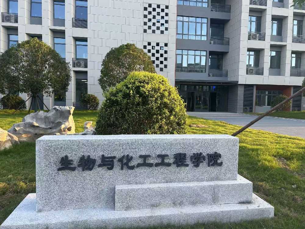 龙门县扬州职业大学体育场高杆灯项目