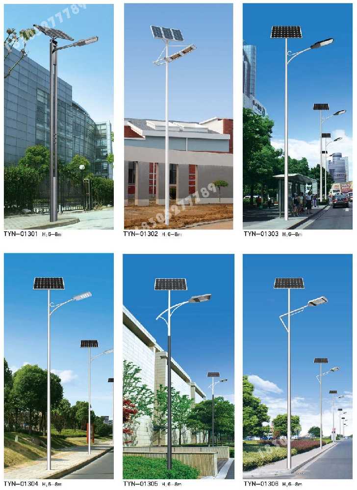 龙门县市政道路太阳能路灯